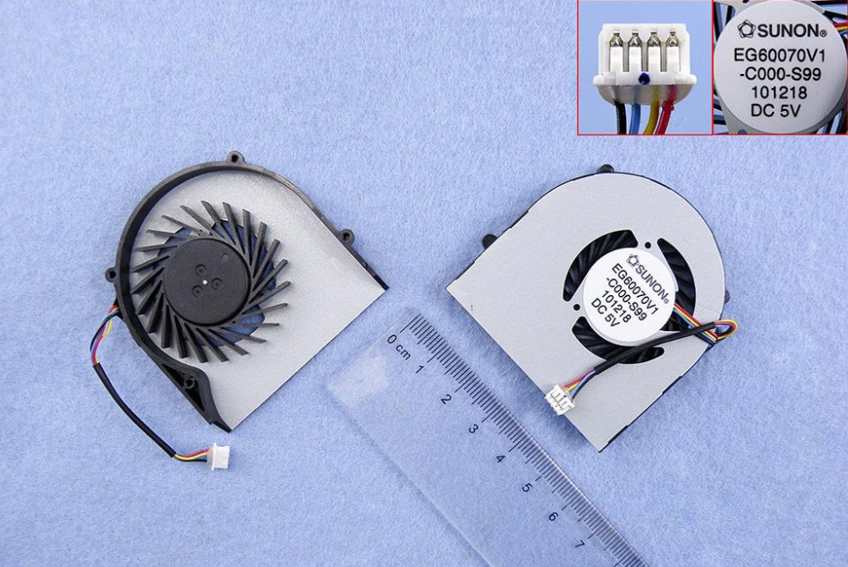 Ventilátor chlazení Lenovo IdeaPad U160 U165 S205