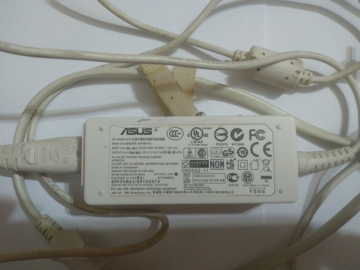Síťový adaptér pro notebooky Asus 003
